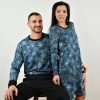 еднакви коледни дрехи за двойки