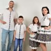 Ризи РОДИНА в синьо с етно мотив