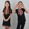 Тениски БЪЛГАРСКА РОЗА в черно