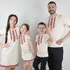 Тениски БЪЛГАРСКА РОЗА в цвят екрю